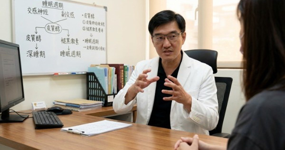 失眠原因與改善秘訣
